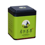 Mini Tin Storage Box Small Coffee Tea Caddy Storage Jar Square Sealed Tea Leaves Iron Packing Box Chinese Style Container Cans