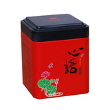 Mini Tin Storage Box Small Coffee Tea Caddy Storage Jar Square Sealed Tea Leaves Iron Packing Box Chinese Style Container Cans